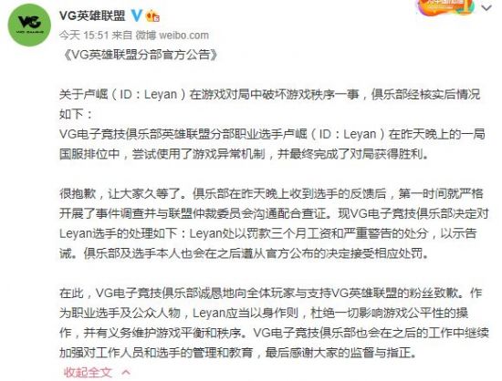 PS5主机出租热潮来袭 省钱还是玩得更爽