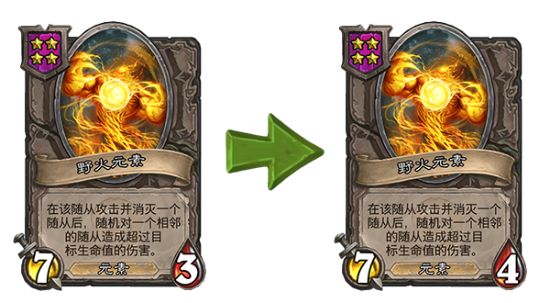 无畏契约账号交易市场现状与前景分析