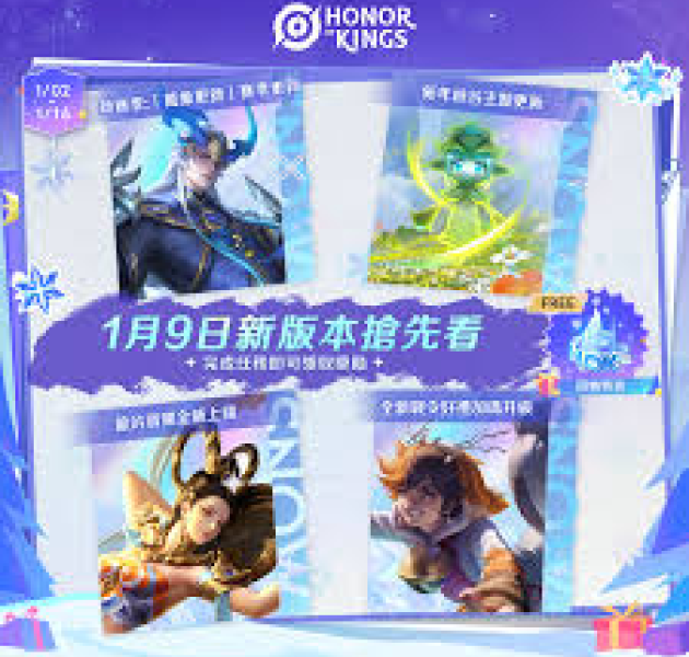 赛事运营